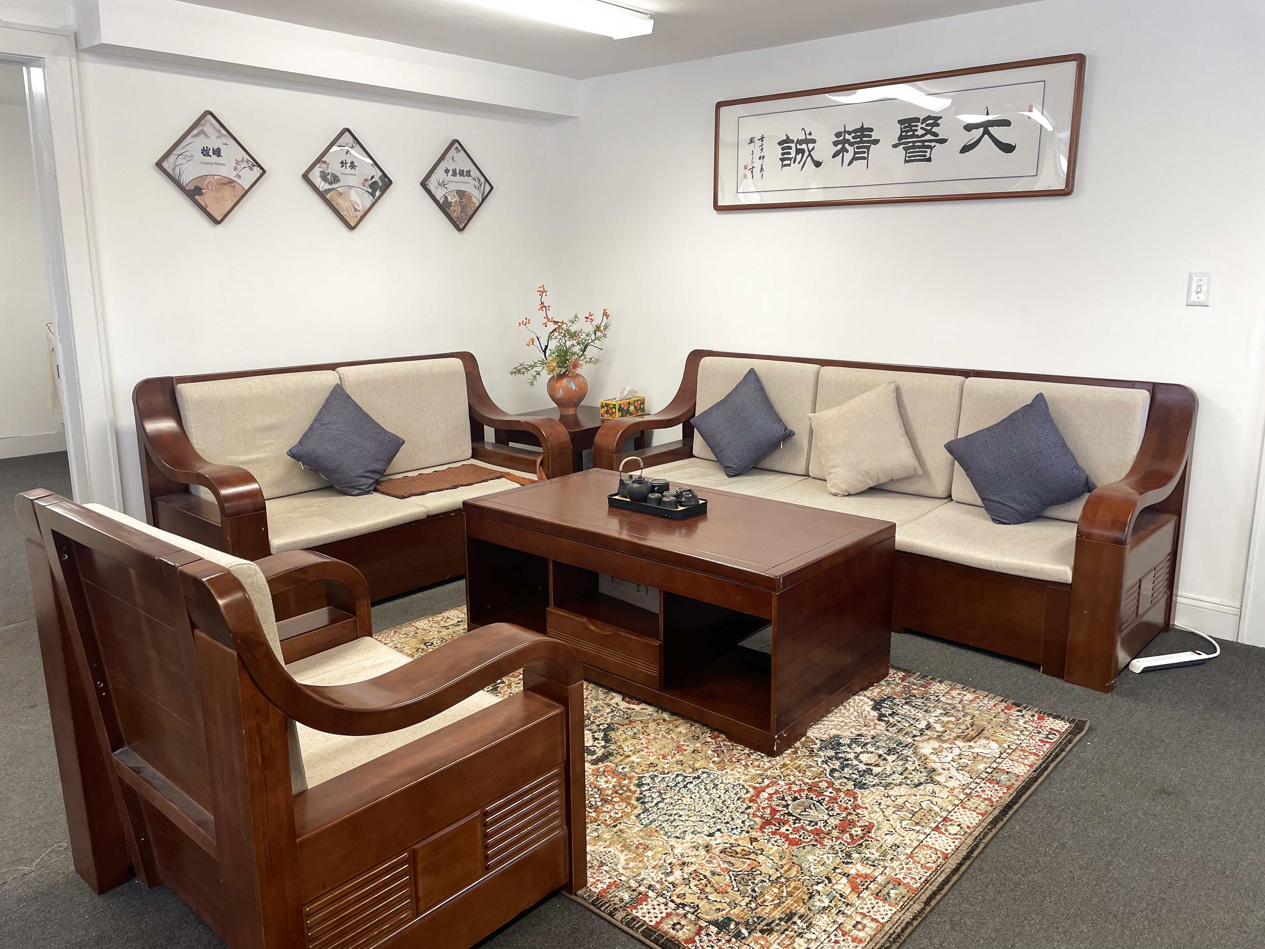 參觀我們的診所